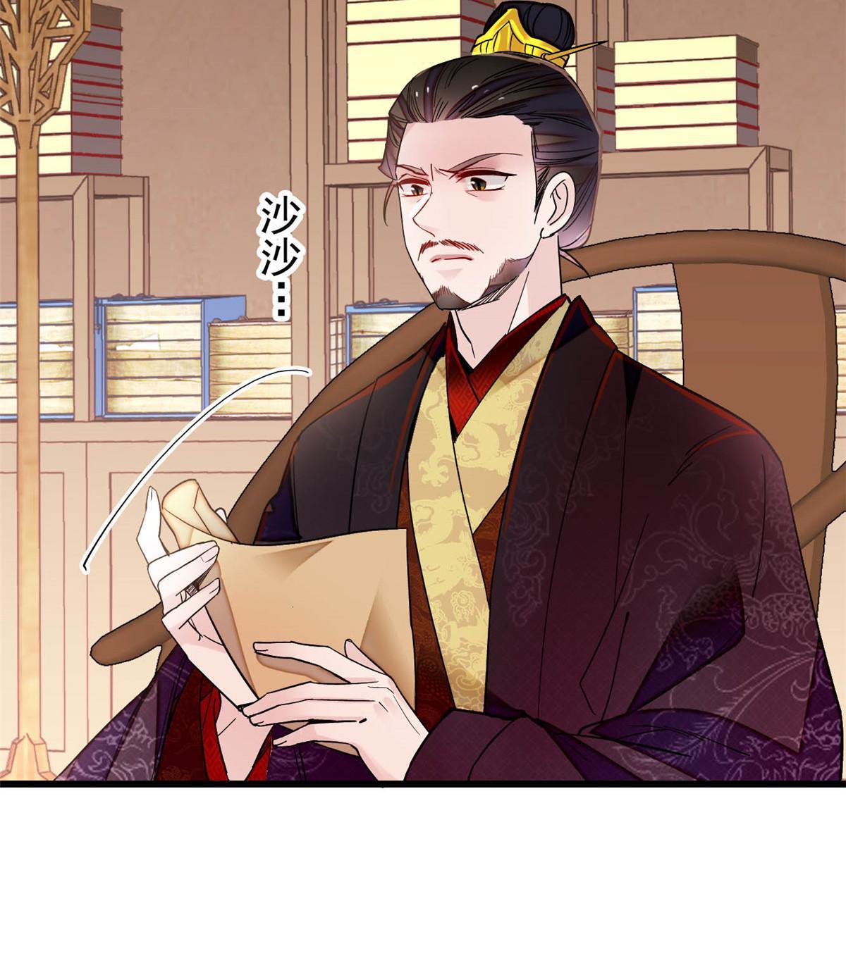 第299话 北上，回家！48