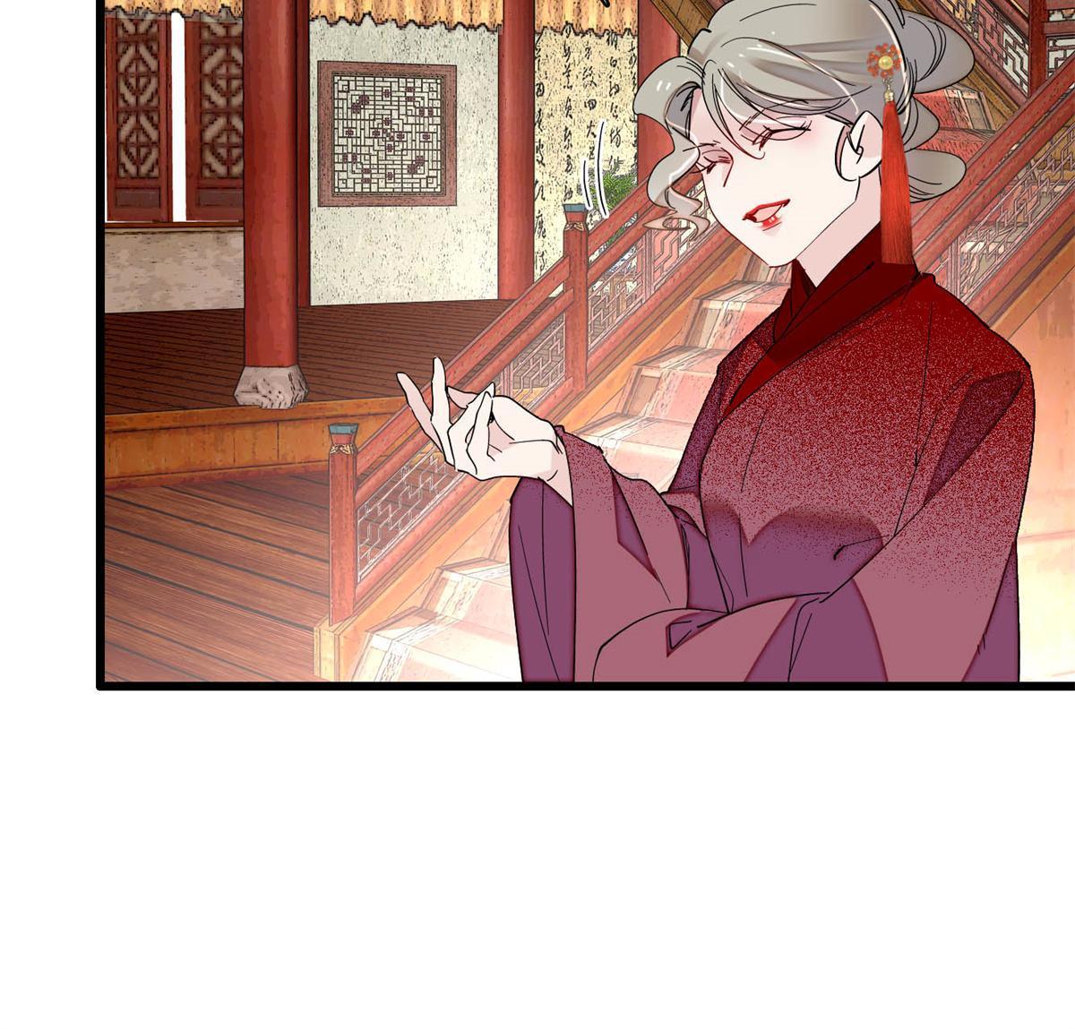 第240话 调戏姜依？自取其辱13