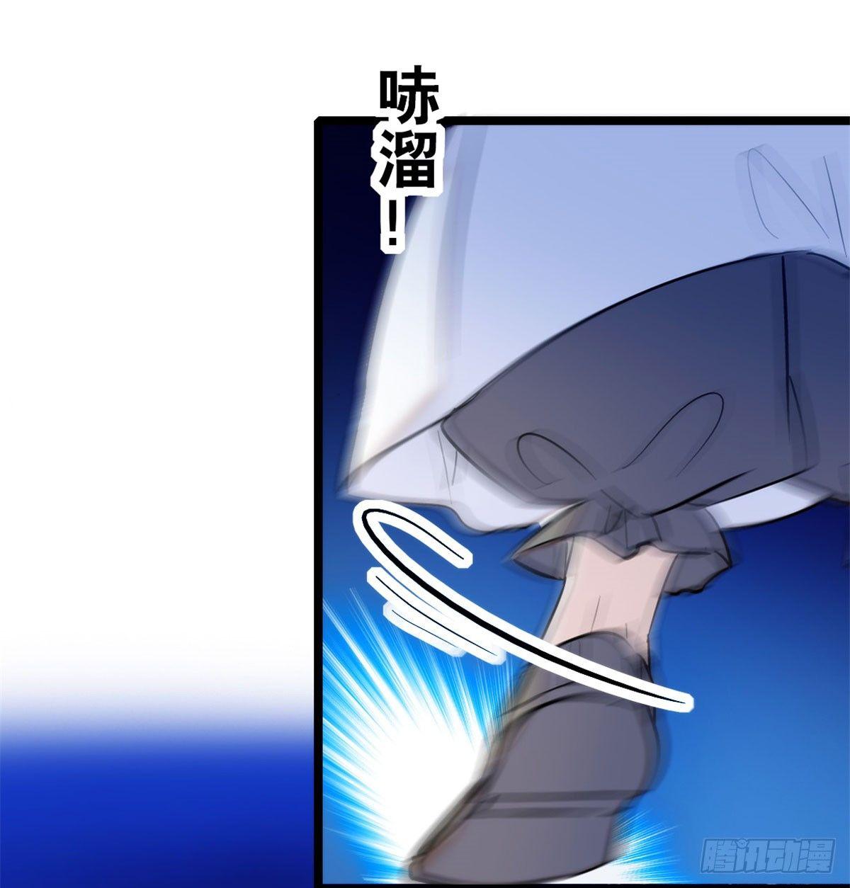 第02话 莫忧湖偷情98