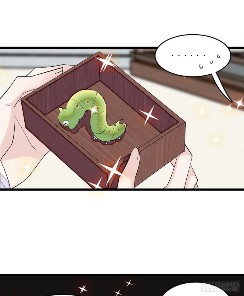 第83话 郁谨遇刺53