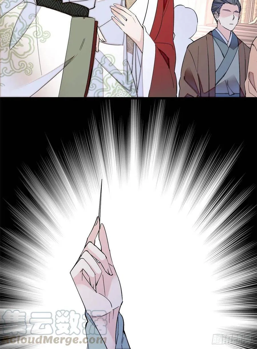 第102话 不该救的人出现了！12
