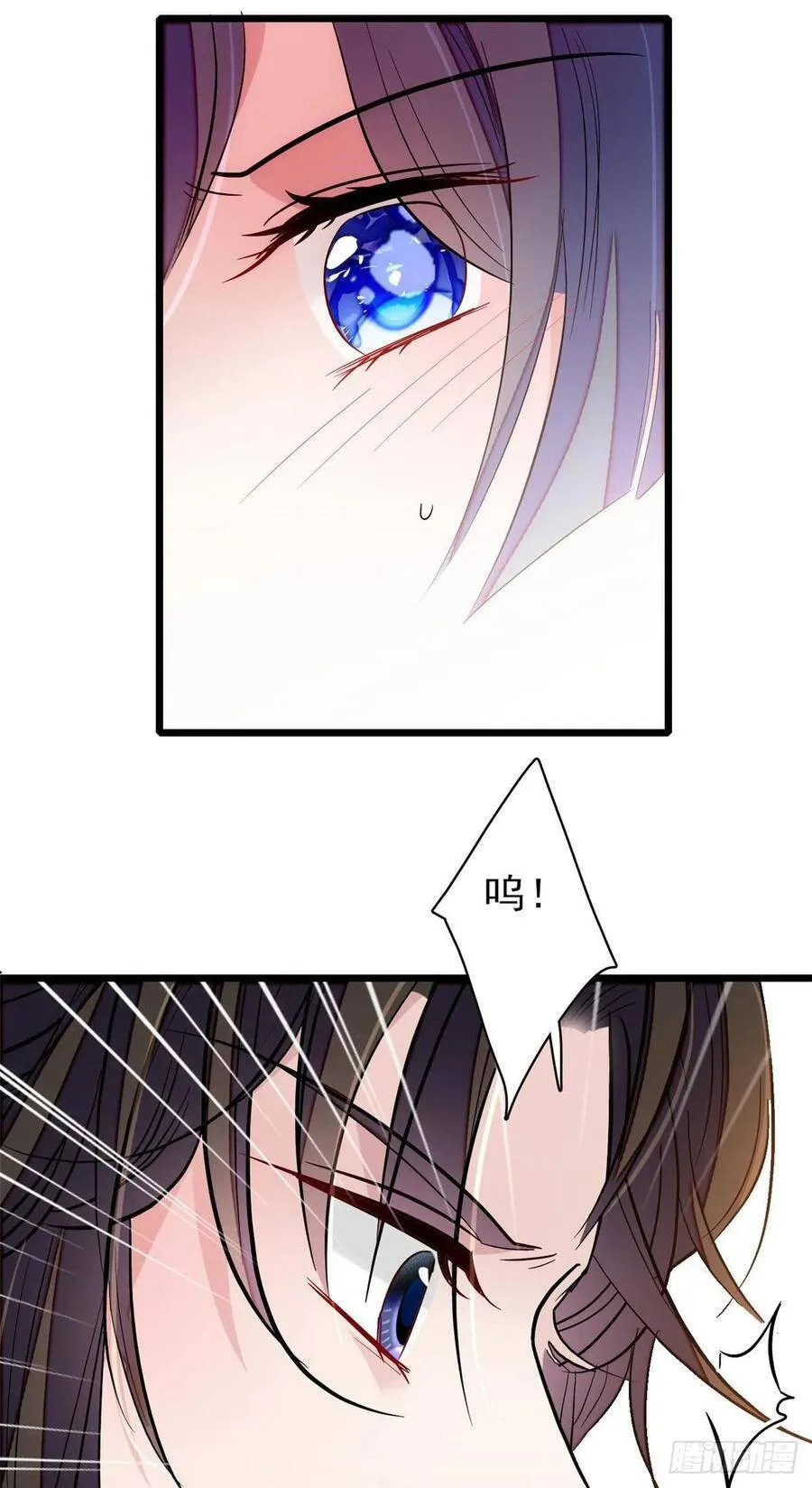 第106话 追阿似有希望了！17