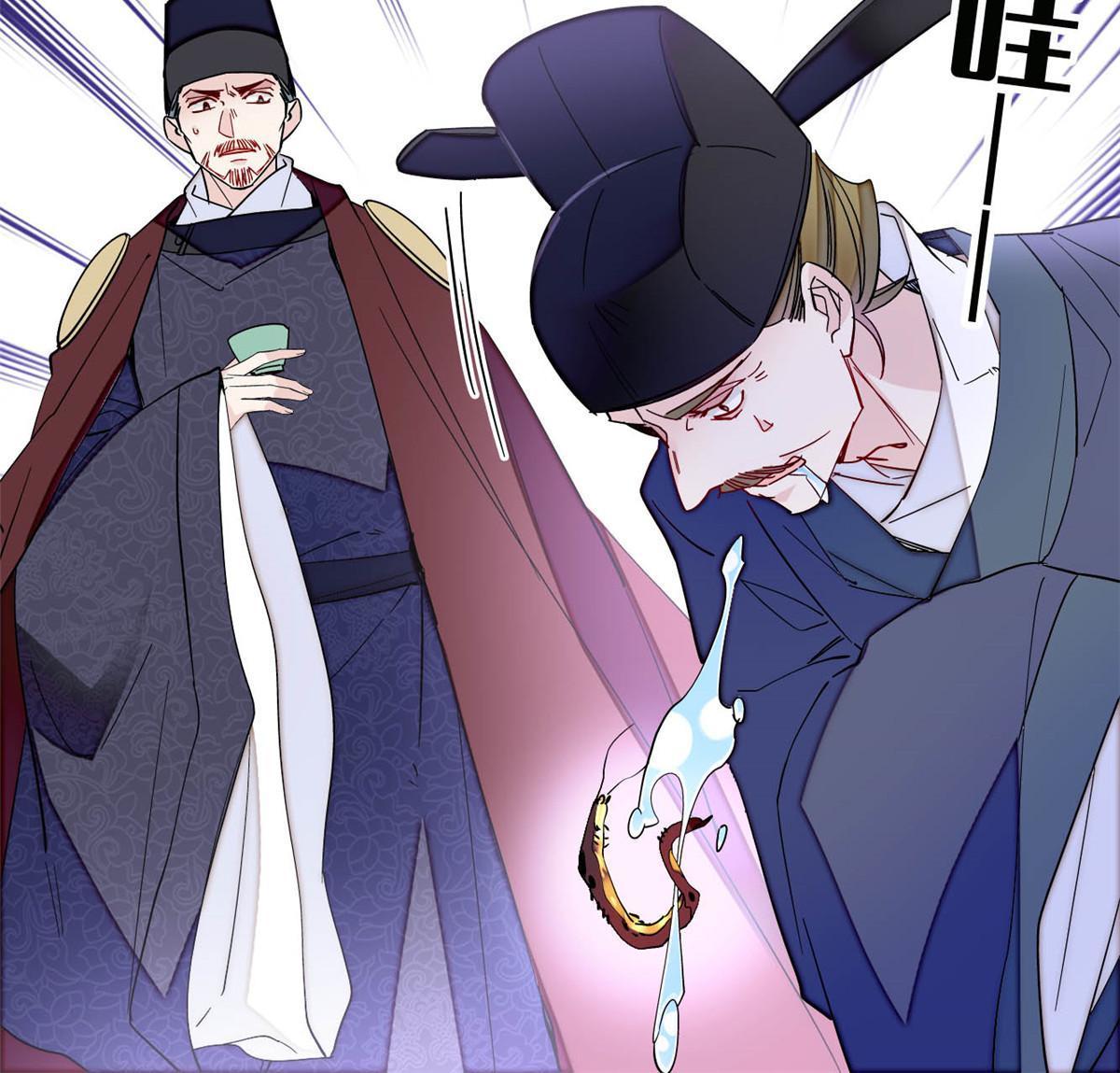 第262话 敢摸阿似我就宰了他！45