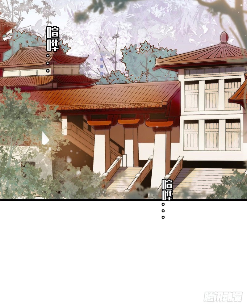 第70话 带上我吧23