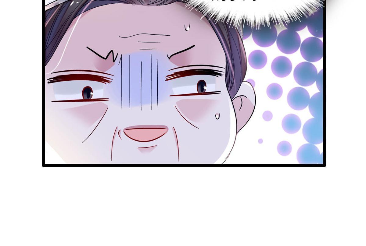 第280话 跟我抢肉？做梦！47
