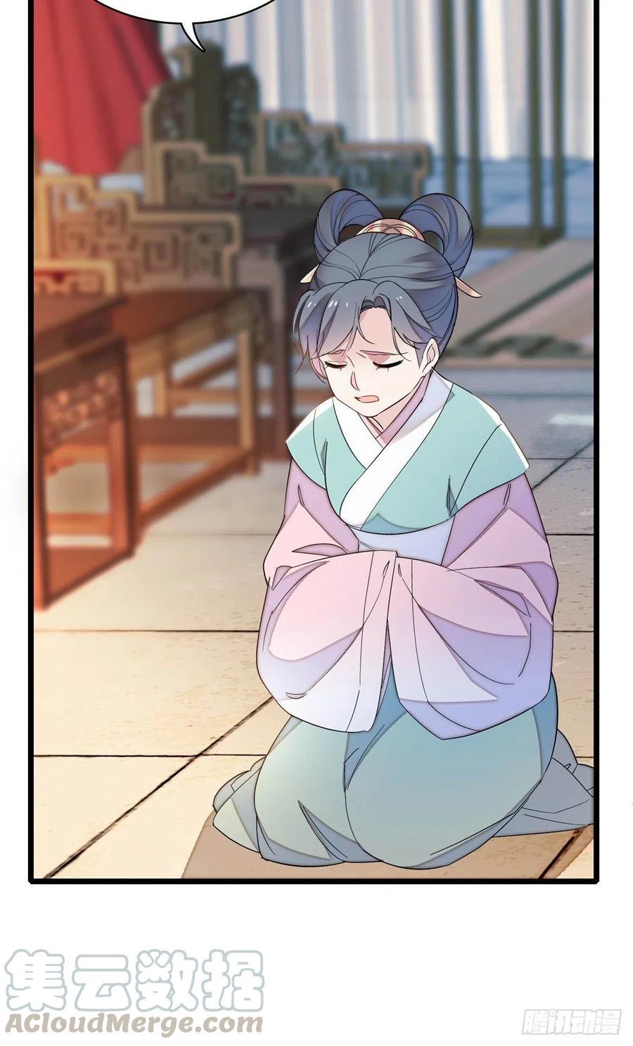 第145话 此消彼长的命运30