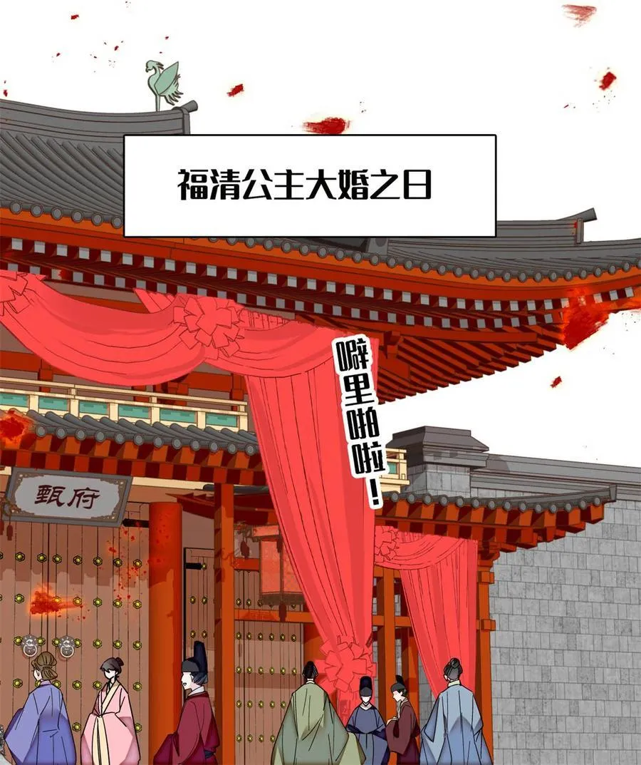 389 长长久久29