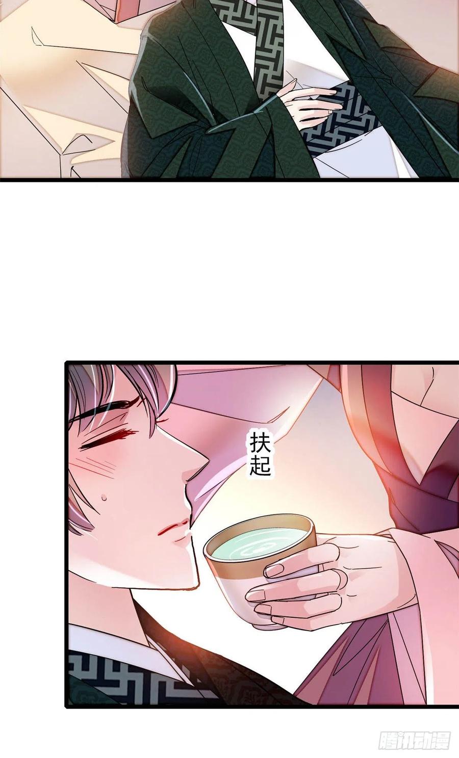 第150话 你后悔了吗？27