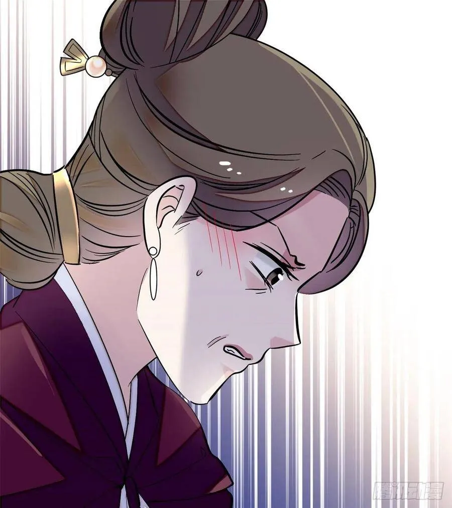 第103话 二太太失踪45