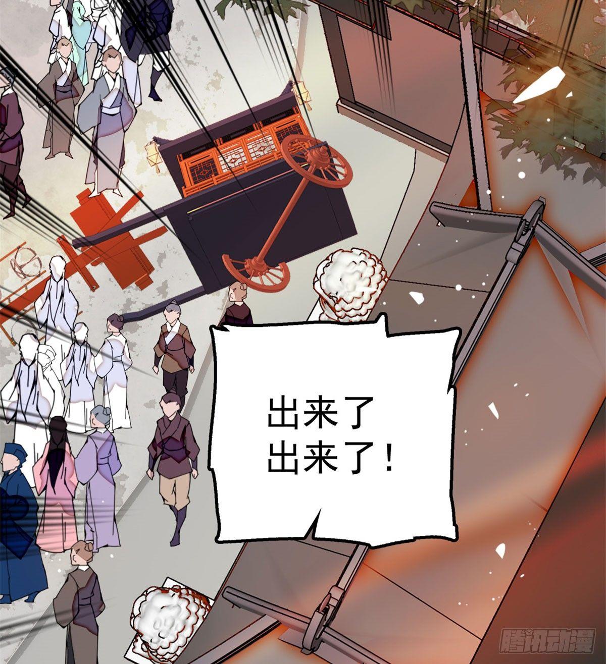 第07话 欺负我妹妹的下场12