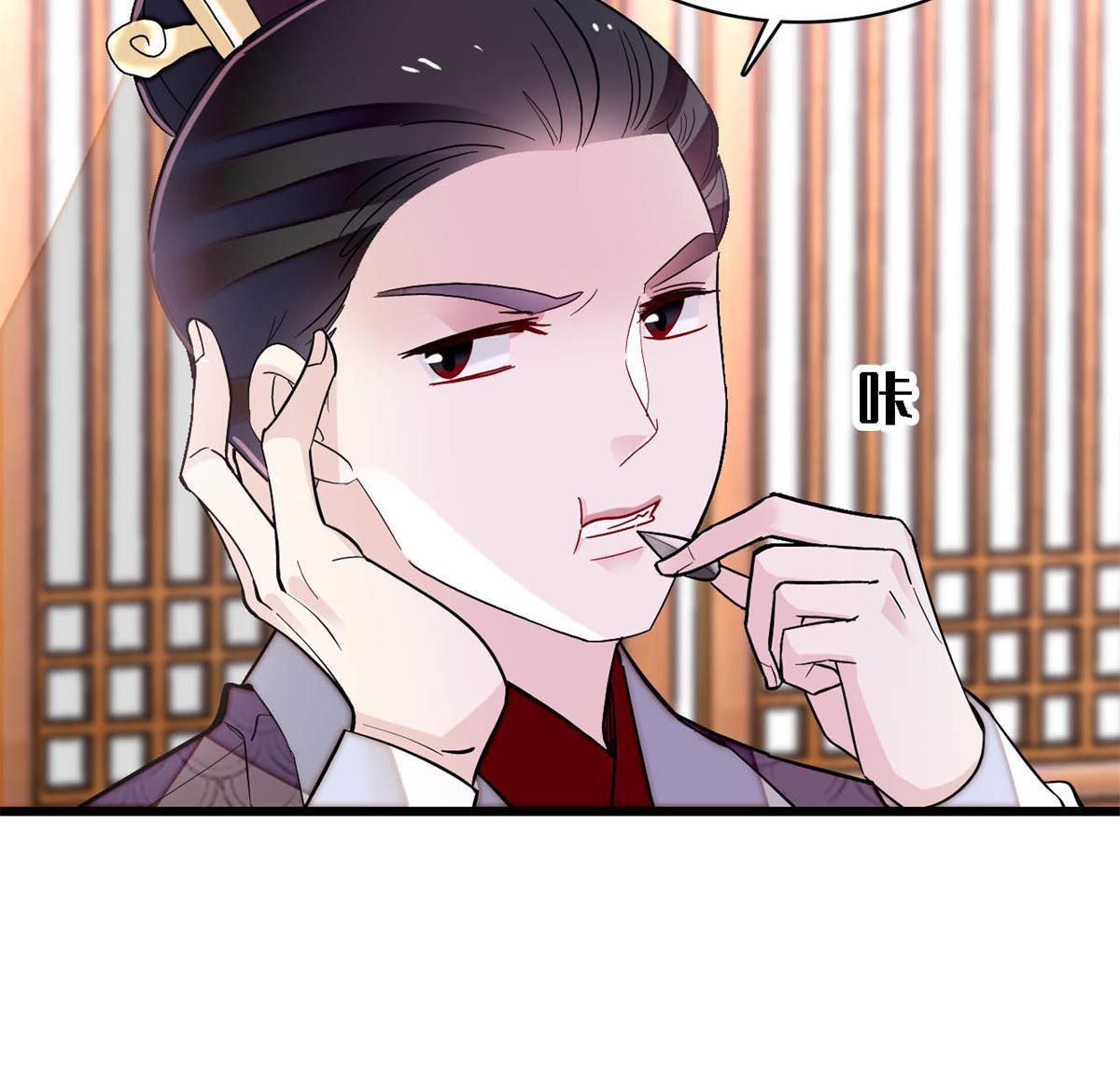第245话 真是狗改不了吃屎5