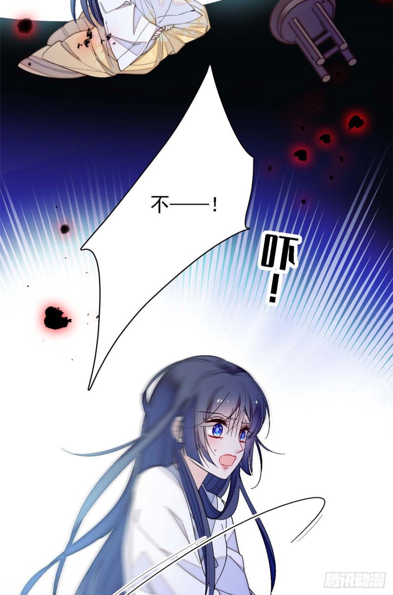 第99话 噩梦37