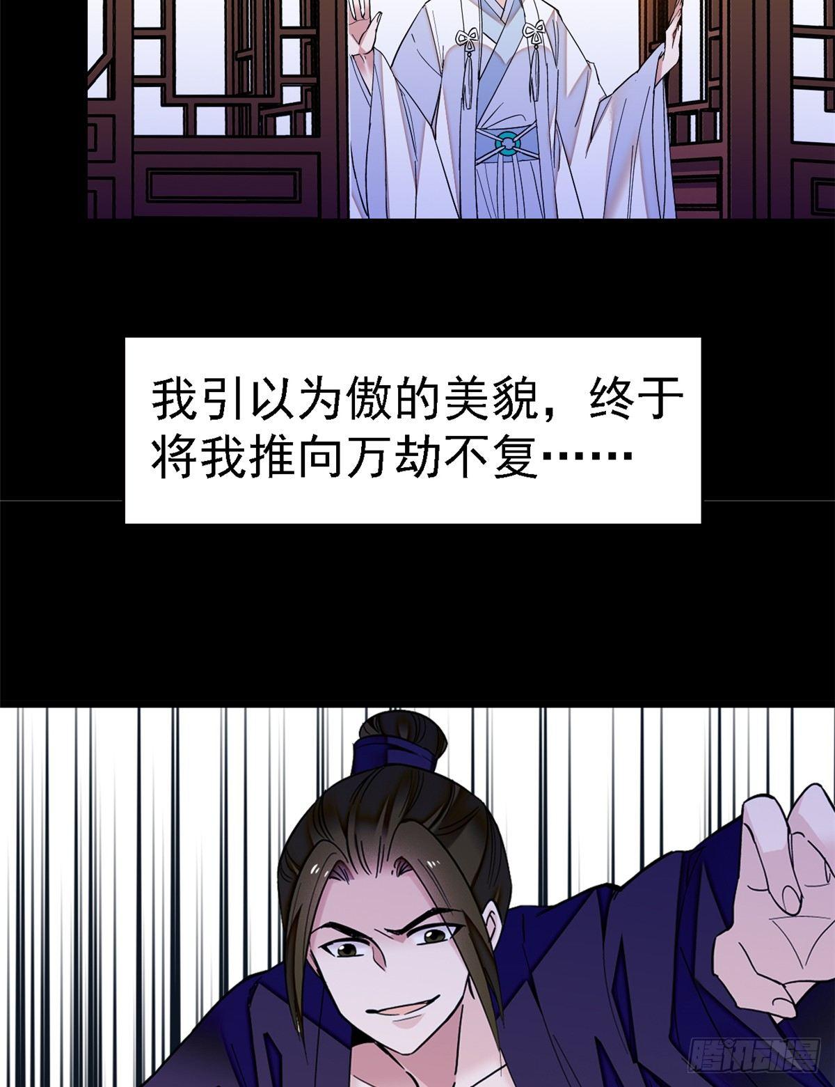 预告14