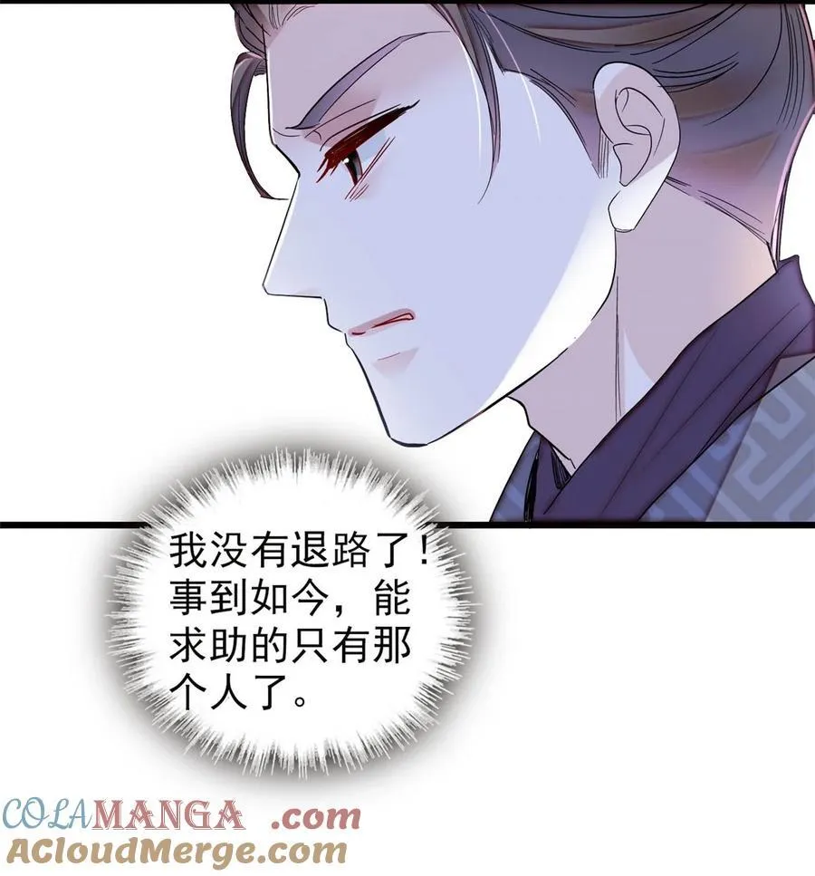379 阿似果然没让我失望……40