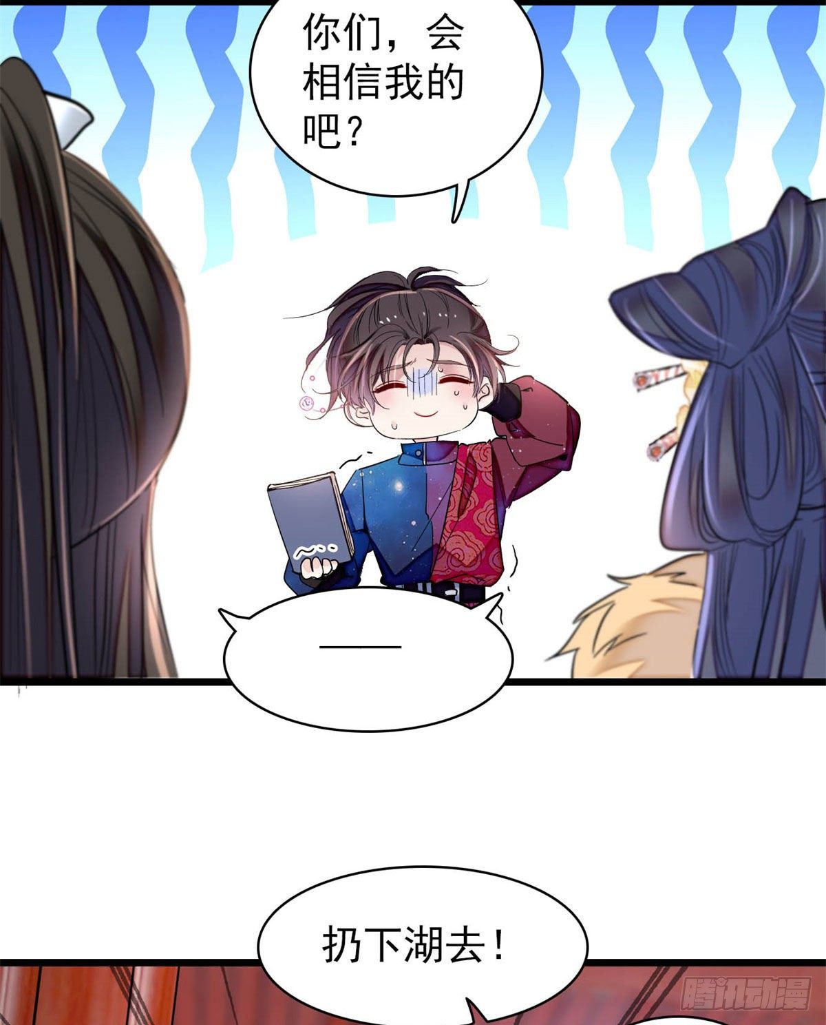 番外15