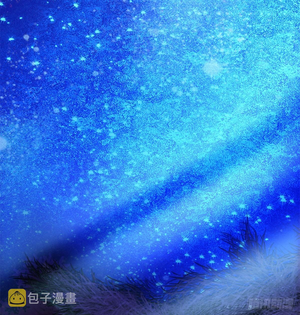 第03话 那我就成全你们12