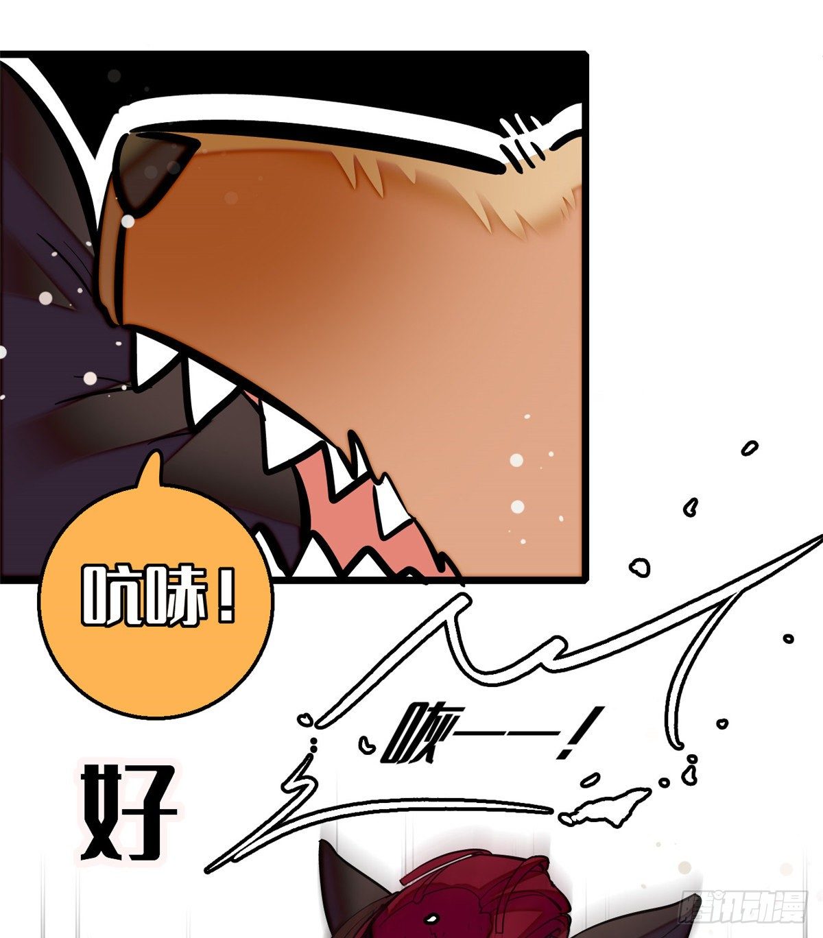 第49话 大喜之日22