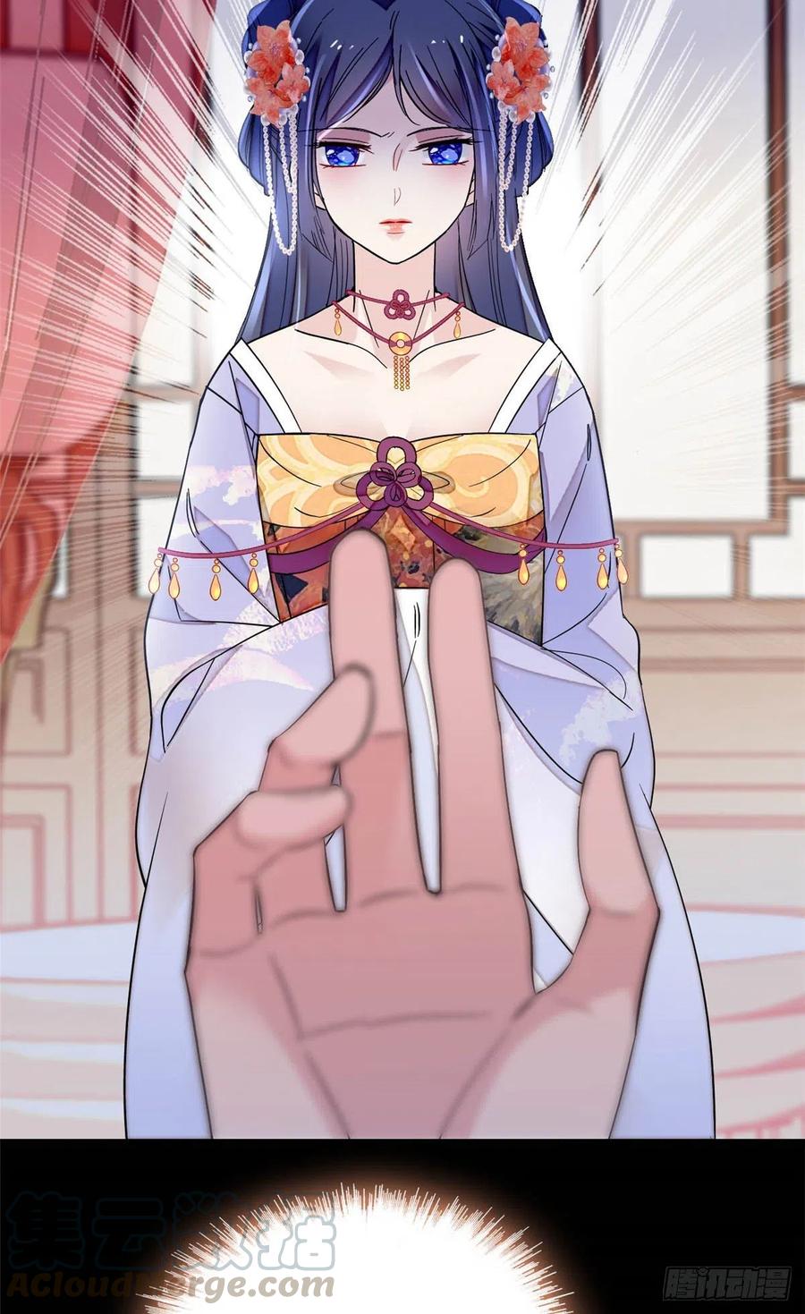第160话 是谁下的蛊？38