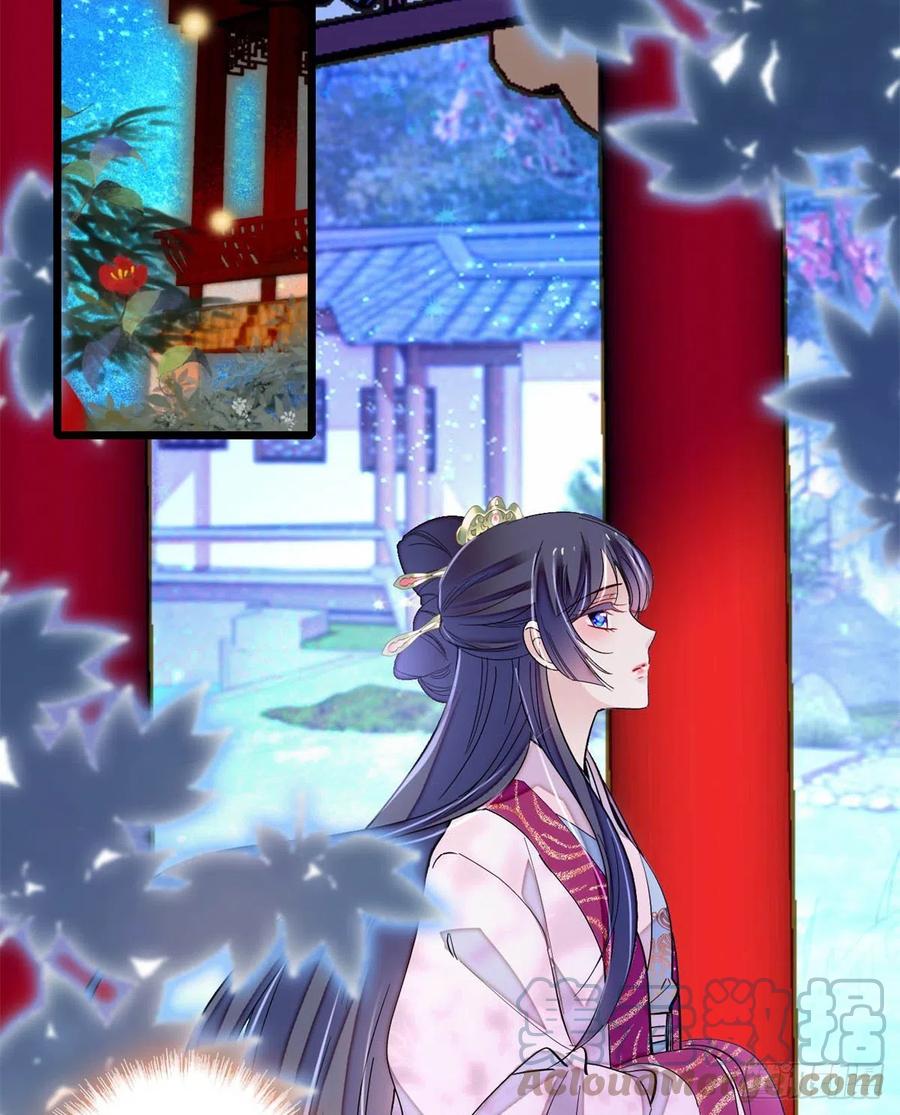 第219话 又一桩凶案42
