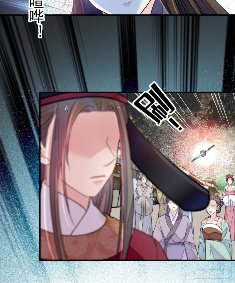 第131话 把燕王打入天牢！6