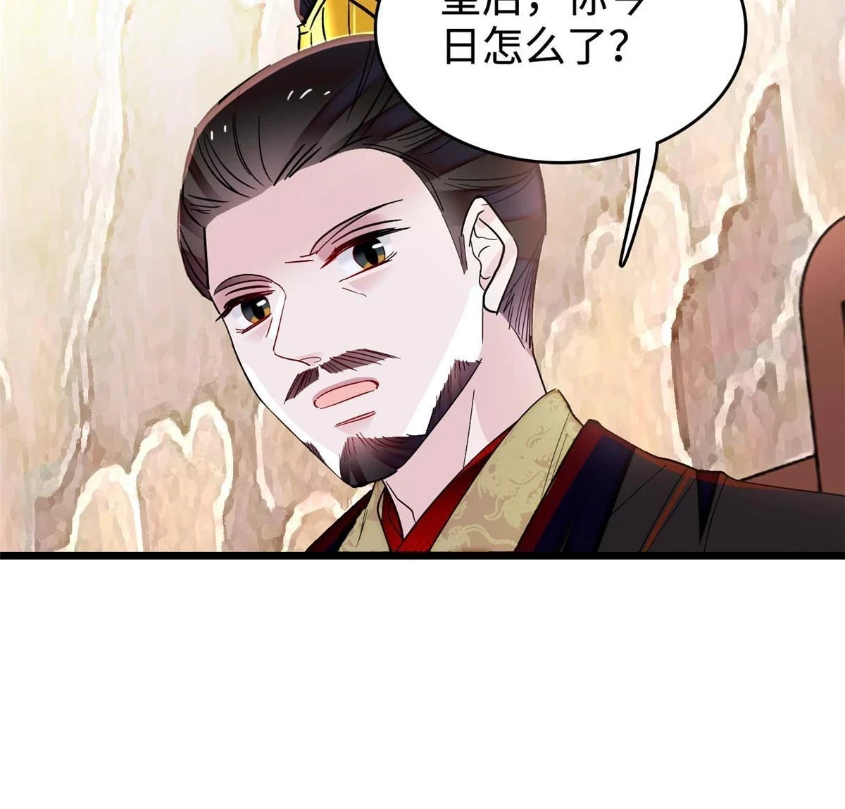 第314话 福清的命运50