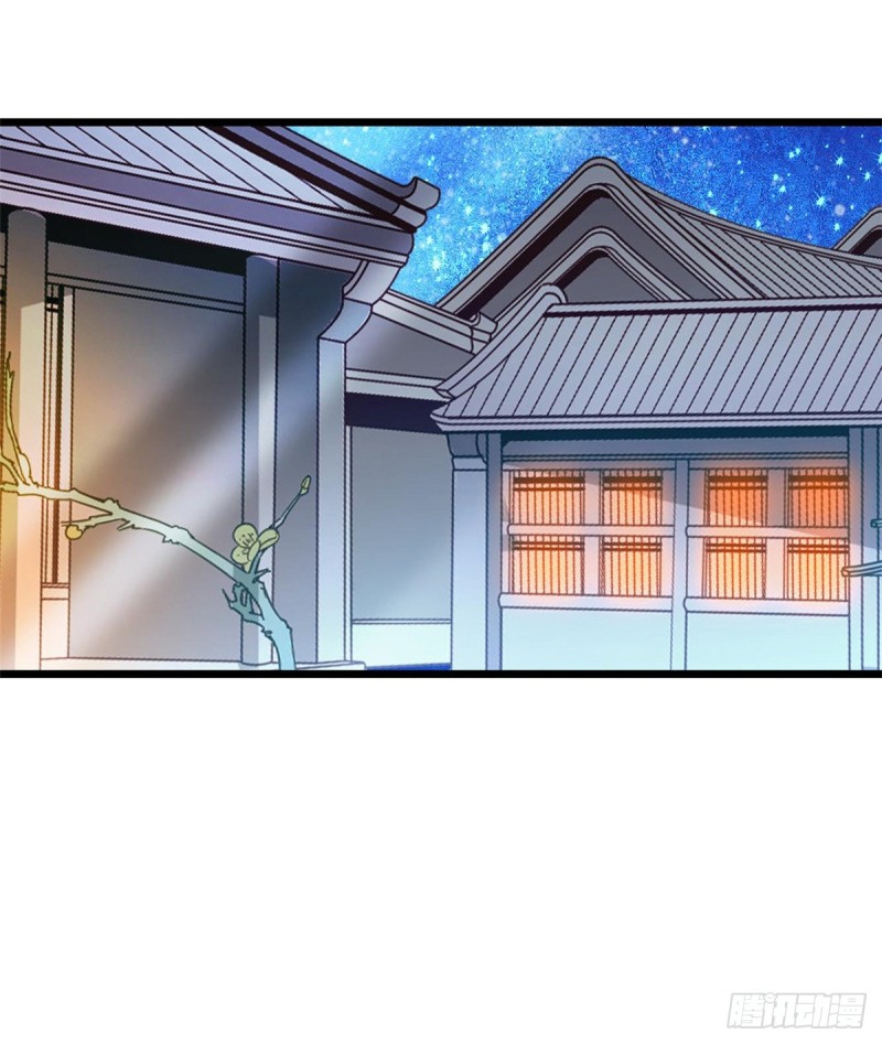 第63话 凶手是谁？13