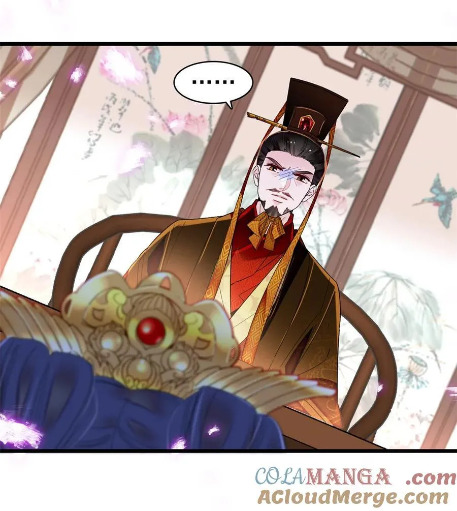 385 当然是你的太子妃10
