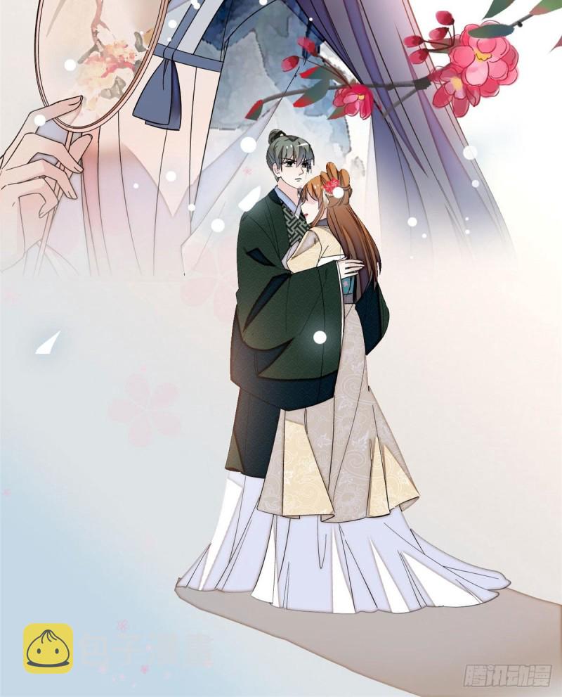第97话 季郎，你是后悔了吗？24