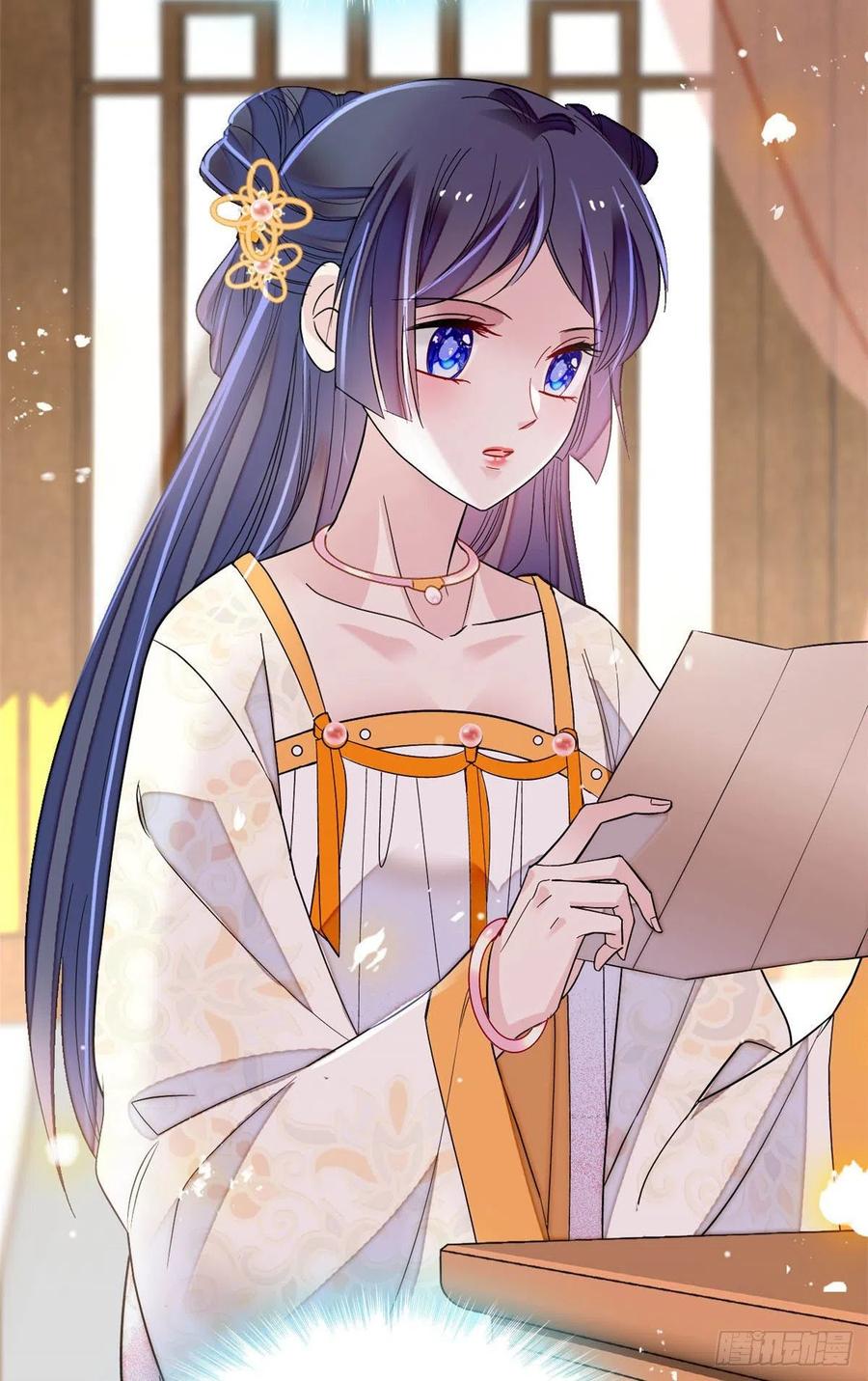 第165话 坐享齐人之福？44