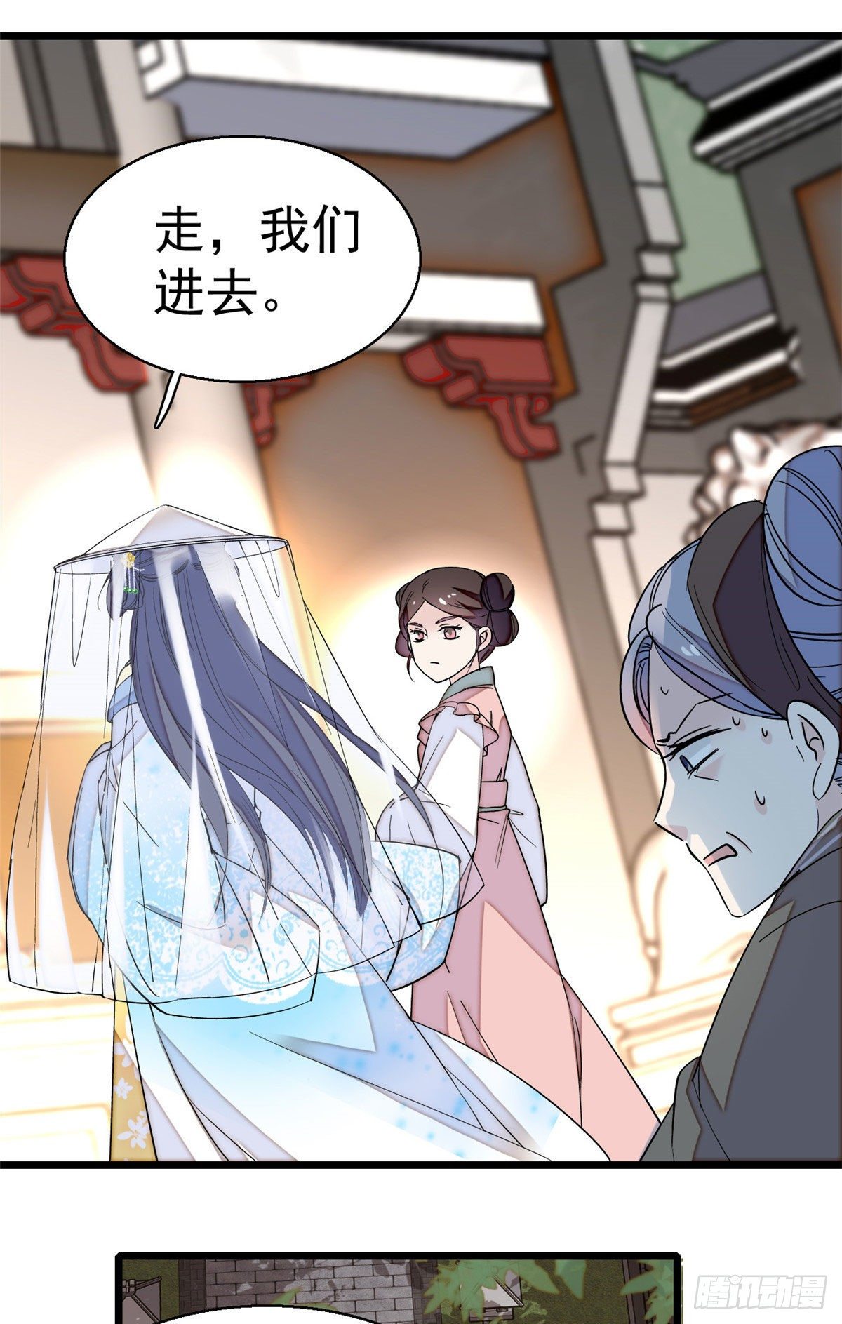 第39话 胜利者15
