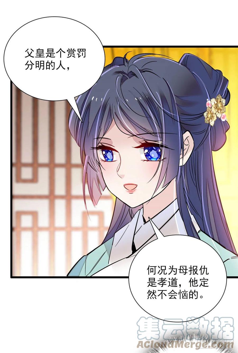 第199话 荣阳的末日，到了28
