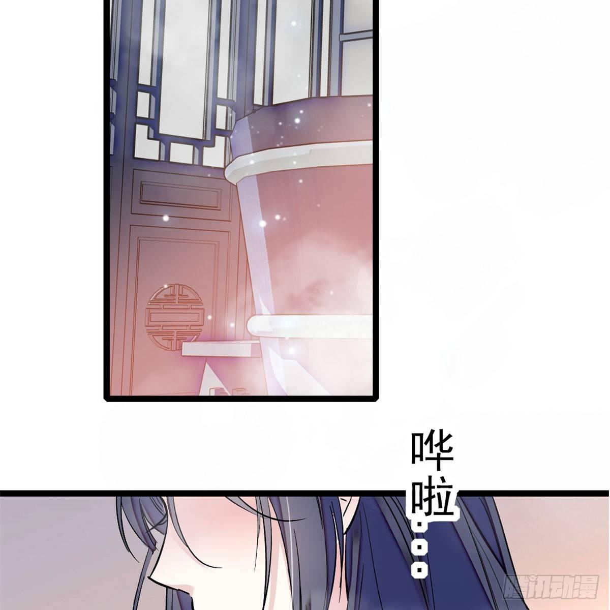 第04话 亲事照提11