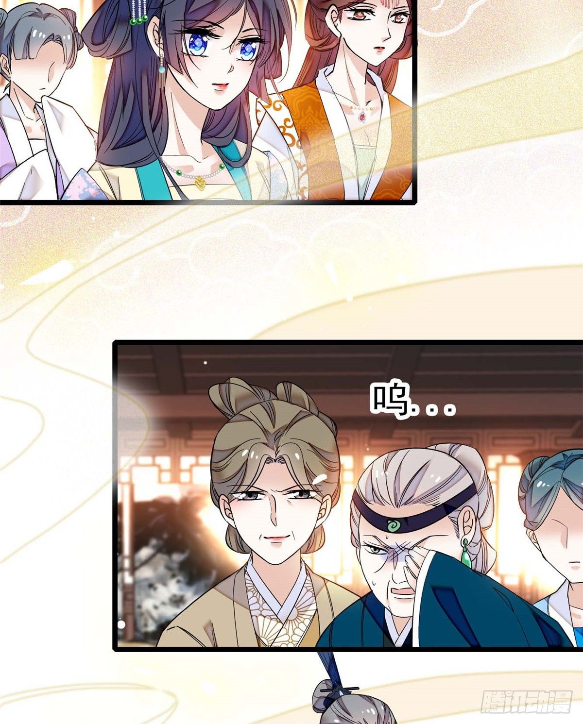 第32话 这和说好的不一样啊？14