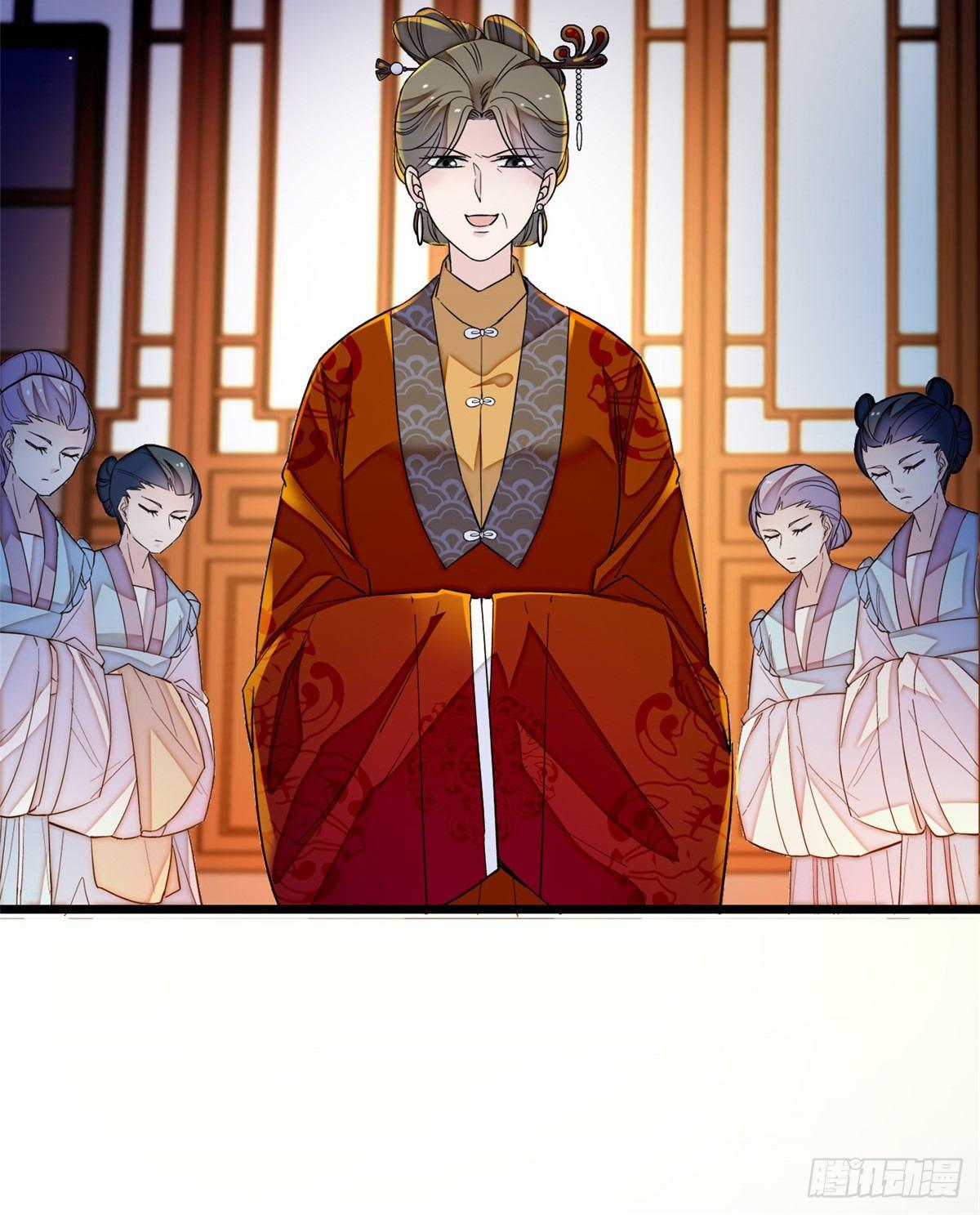 第19话 断其右臂4