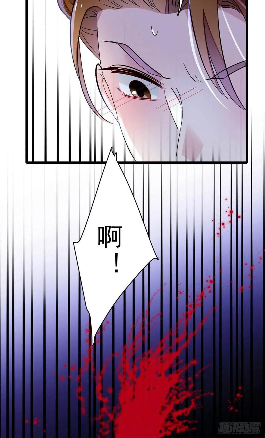 第155话 让我送你上路39