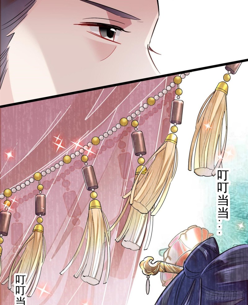 第87话 大姐的悲剧一定要扭转11