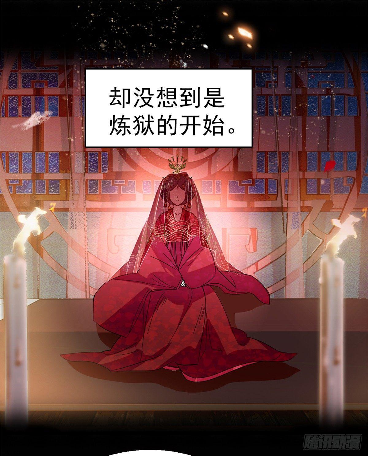 预告4