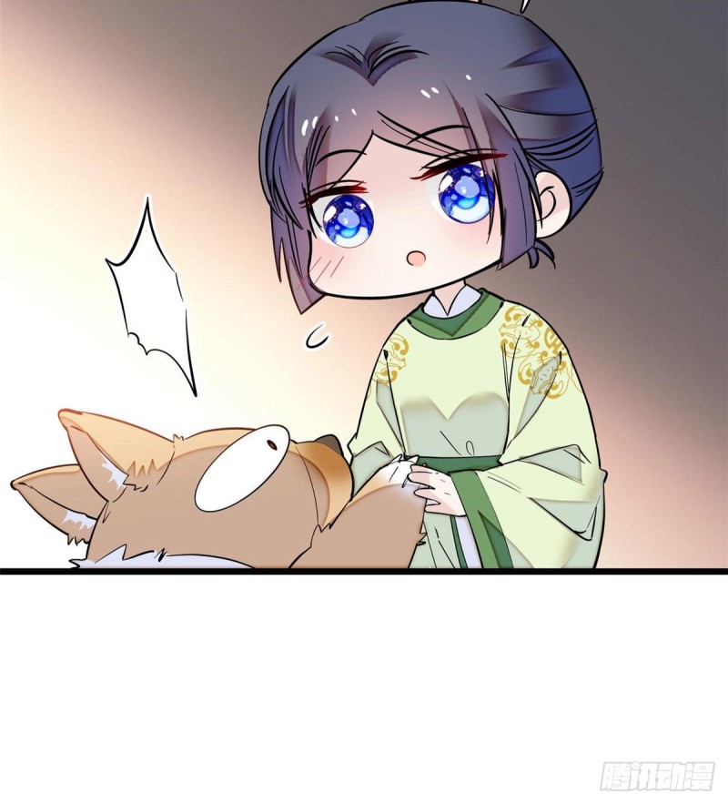 第78话 十八岁生辰和谁过？36