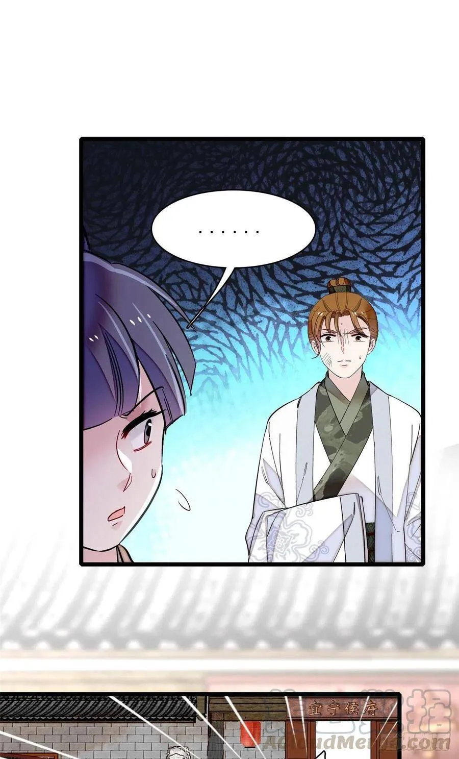 第119话孙女定能嫁到更好的人18