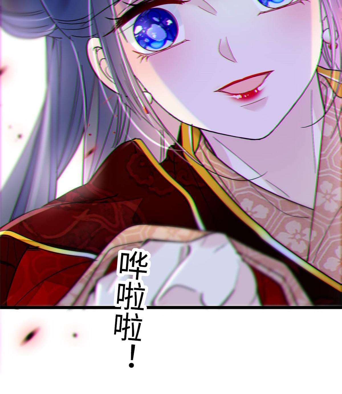 第270话 我中计了？我装的58