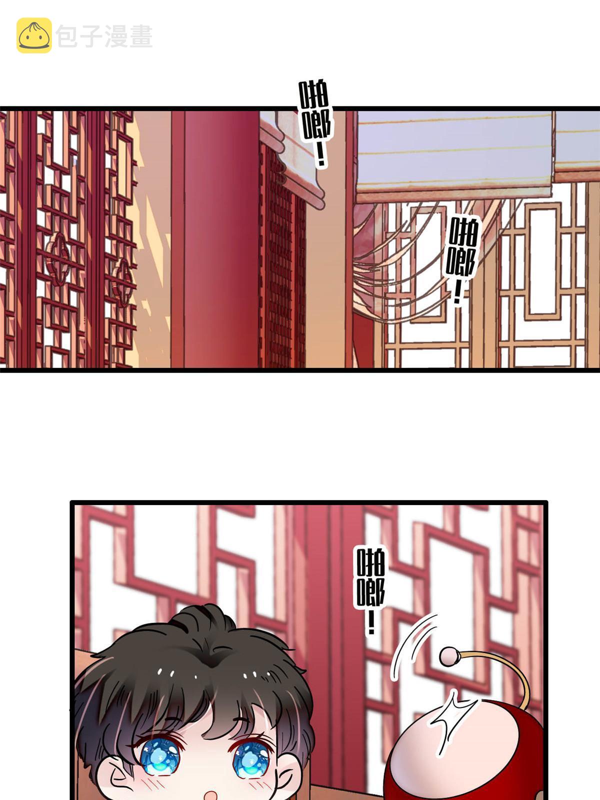 第304话 孪生姐妹？22