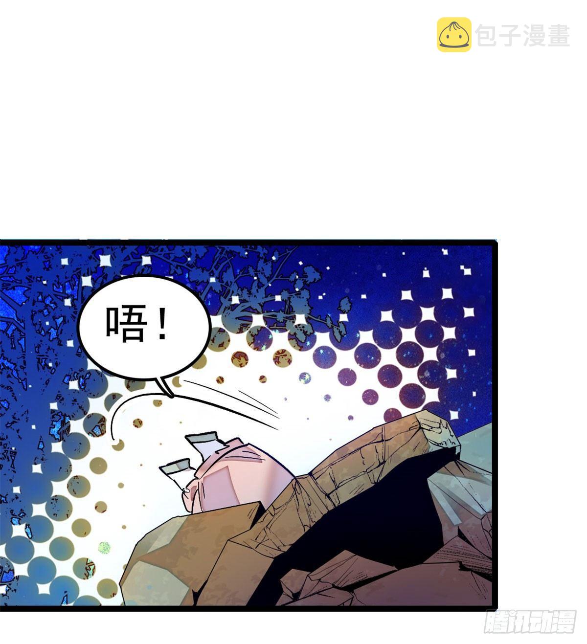 第02话 莫忧湖偷情63