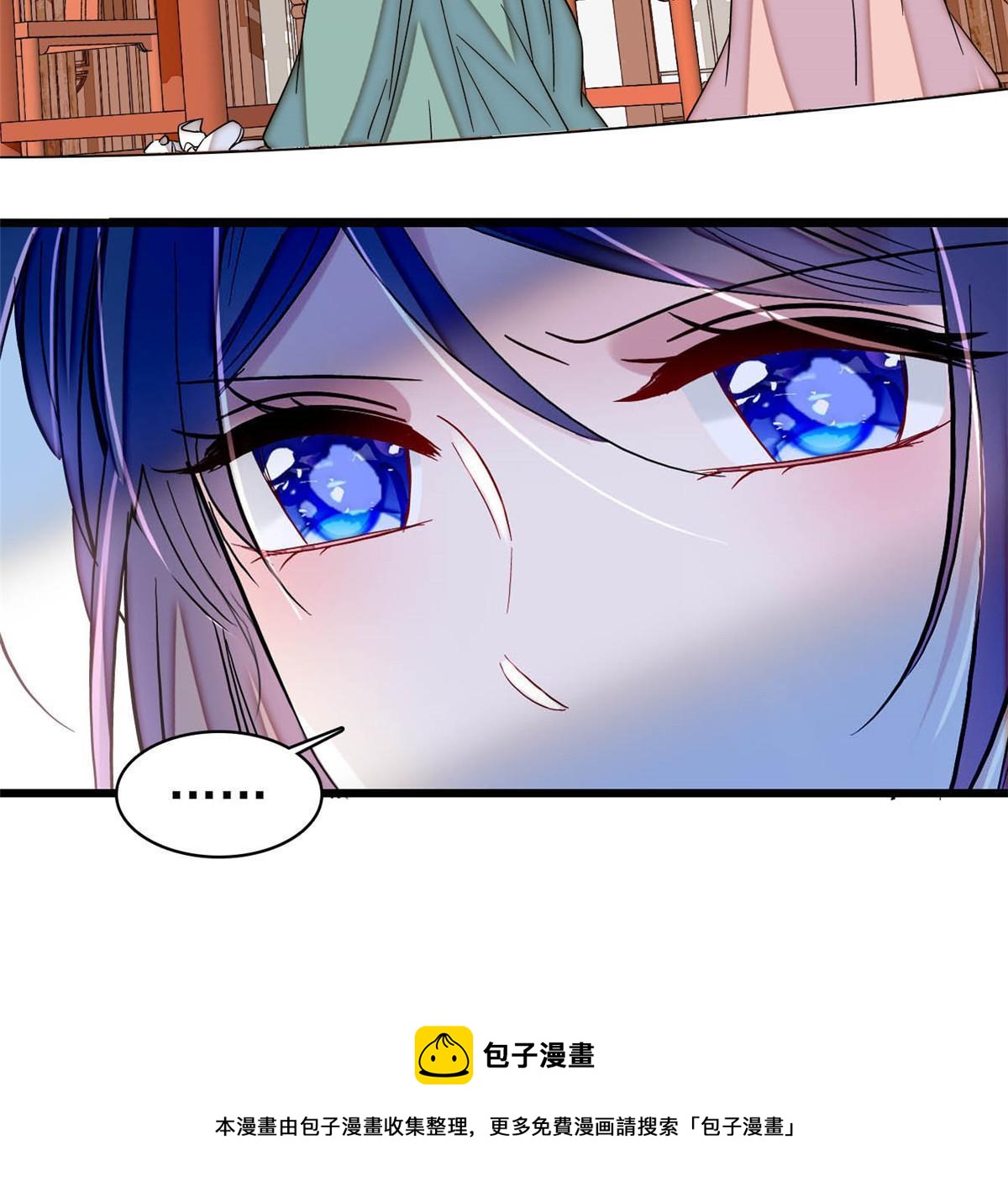 第304话 孪生姐妹？49