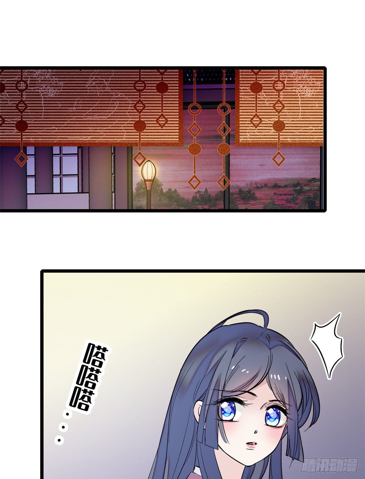 第44话 惊魂之夜45