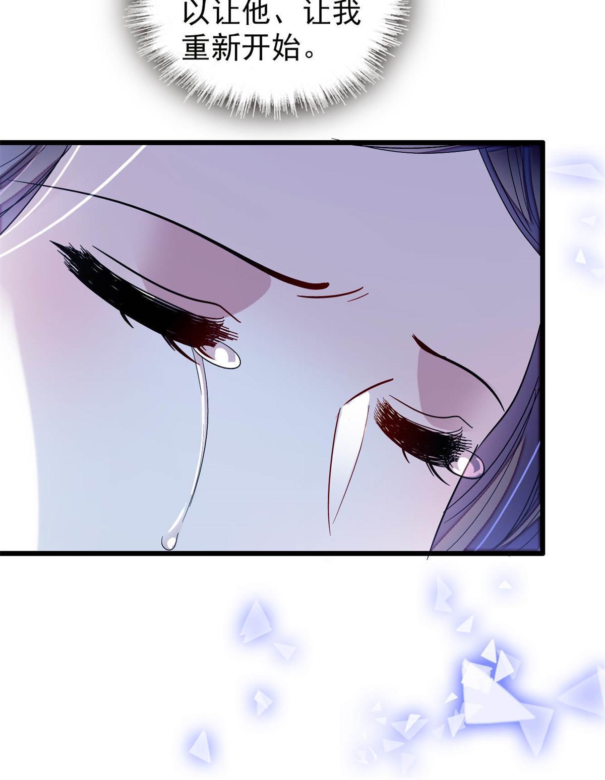 第245话 真是狗改不了吃屎48