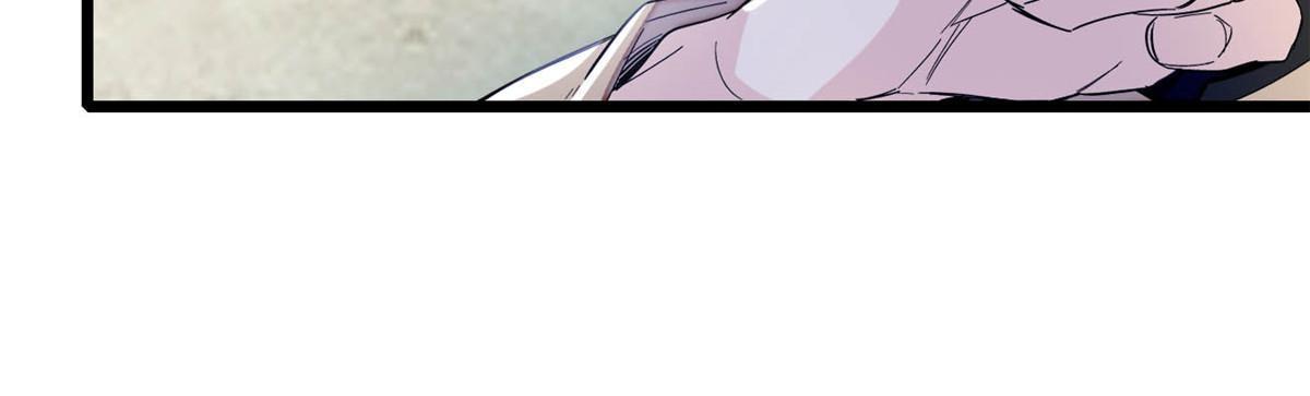 第282话 诈尸？！9