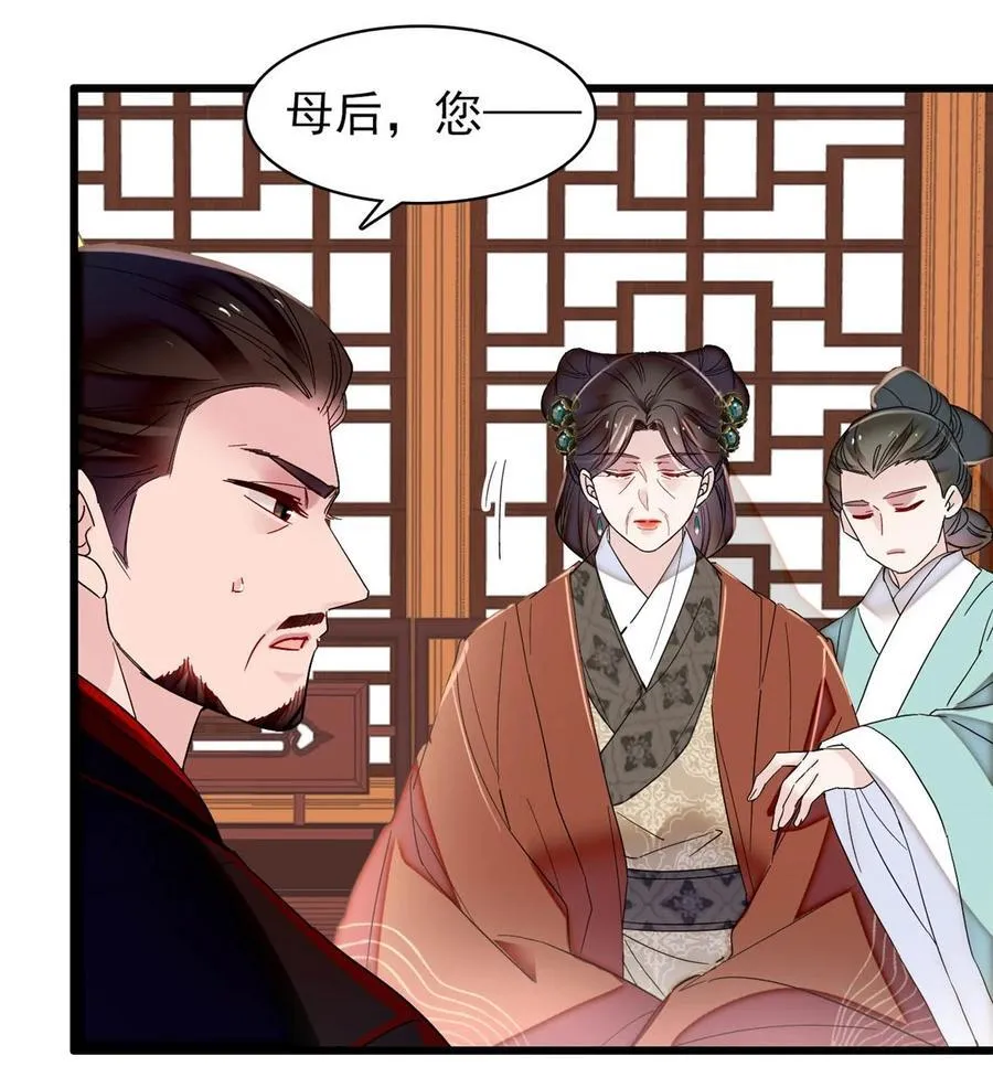 374 置之死地而后生23
