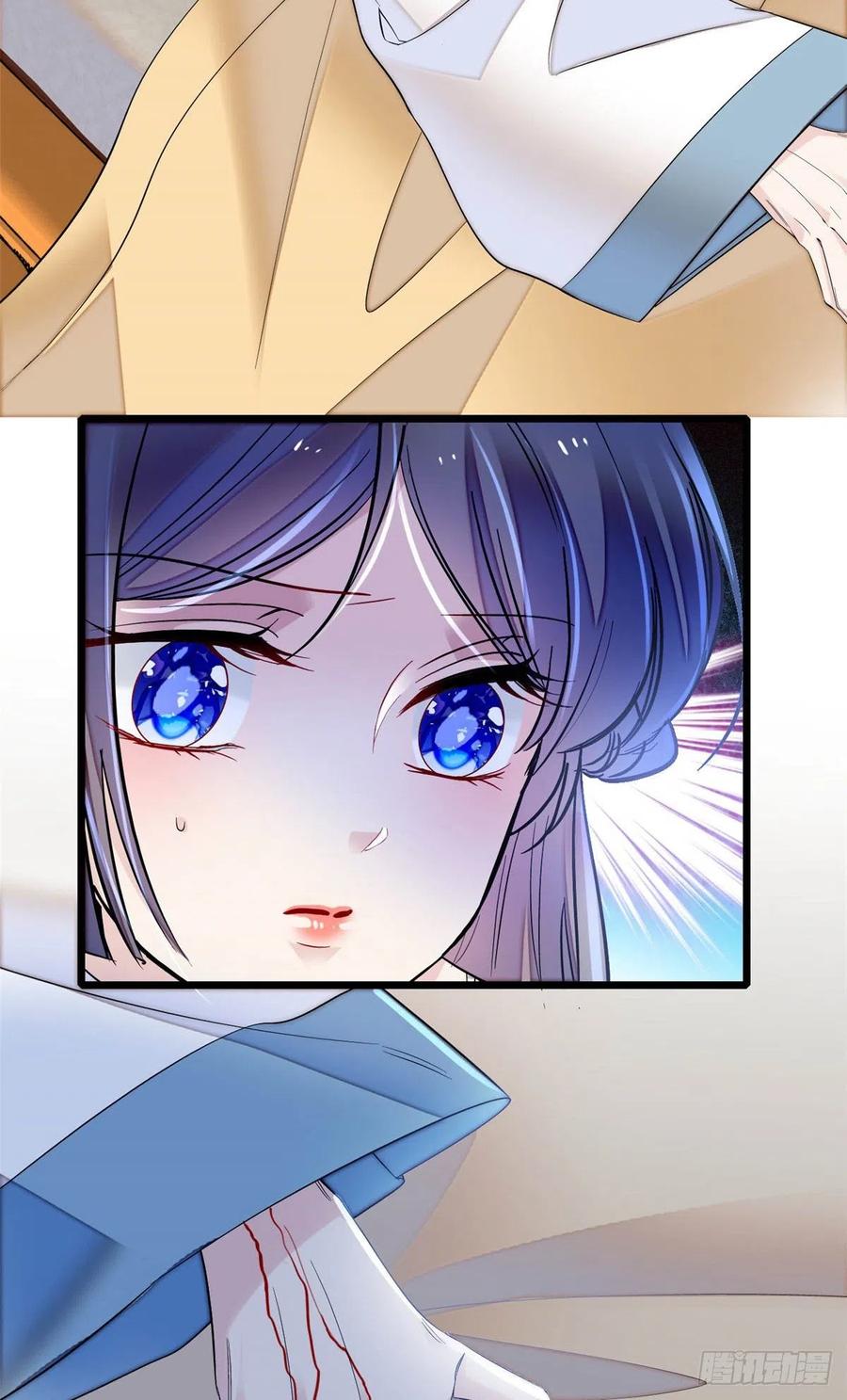 第158话 三根红线43