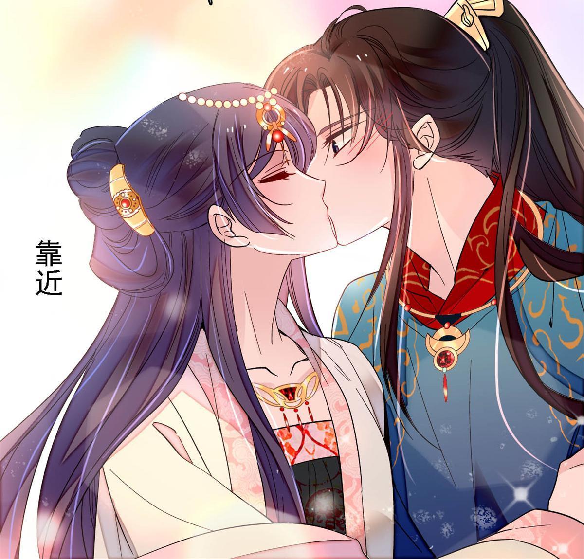 第248话 你是我唯一的心上人53