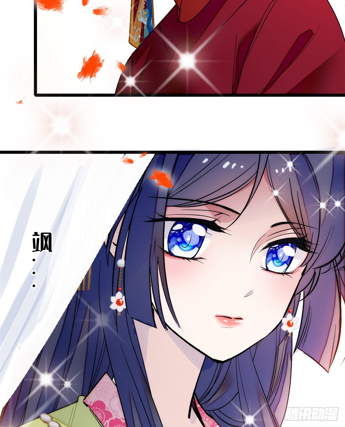第49话 大喜之日15